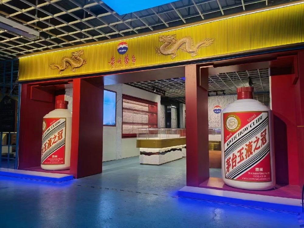 茅臺第三代專賣店，茅臺第三代酒柜，茅臺第三代展柜，茅臺酒柜，茅臺酒柜設(shè)計(jì)
